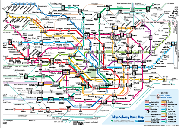 Tokyo-Metro-Map-official.mediumthumb.pdf
